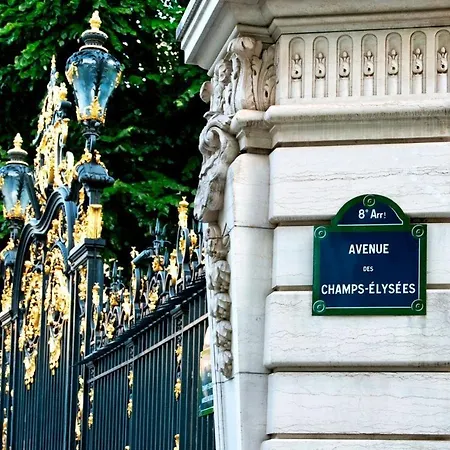 249 Arcade - Superbe A * Paris